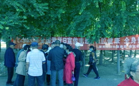 全国爱牙日宣传总结