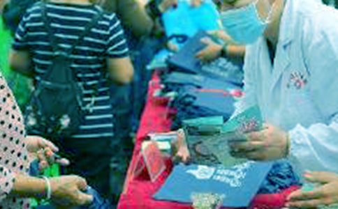 ȫ����������������