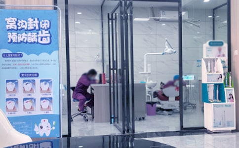 �׶�԰���ʰ����ջ����