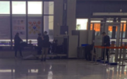 安检机构整改报告