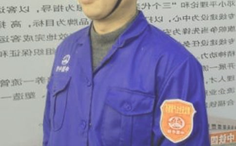 ���̰�ȫԱ�����ܽ�