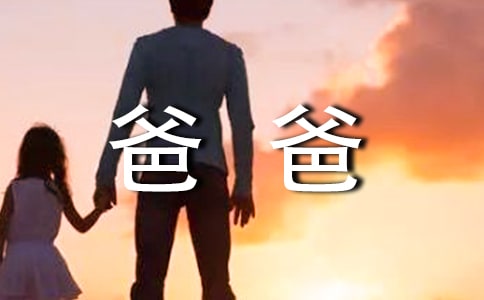 δ׼�ְ��ʴ���Щ���г�ʶ��֪�����٣�