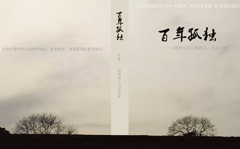 ����¶� ��¼