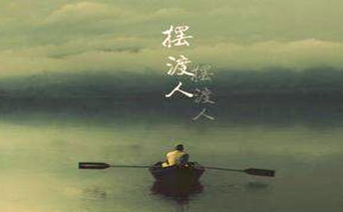 2023��ڶ��˵���¼ժ¼30��