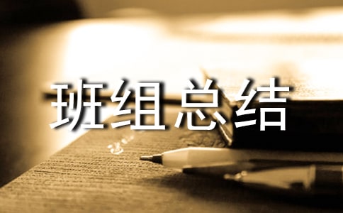 ��������ܽ�