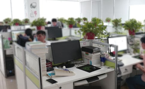 ��ҵ�칫�Ҹ�λְ��