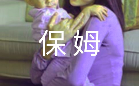 ���˱�ķ��ô˵����3��˵��