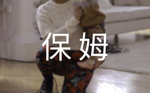 ��ͥ��ķ��ͬ��ѡ15ƪ