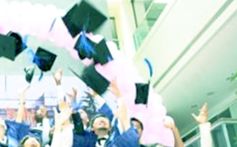 ��ҵ�����պ���ʵ�á�