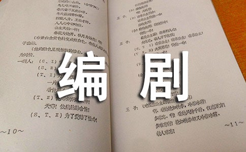 ����ͬ����5ƪ