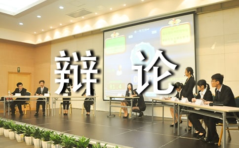 ��鰸����ͥ���ۼ���