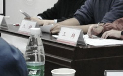 ���±��������Ÿ�