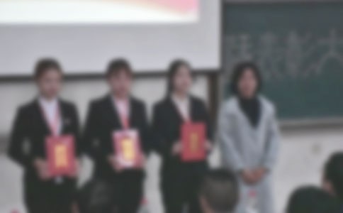 ��ҵ���ô�����Ÿ�