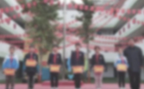 义工活动表彰大会总结