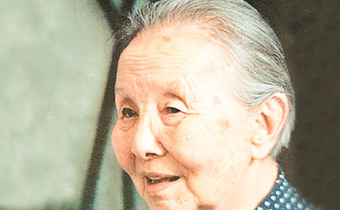 ����ʫ�̰�