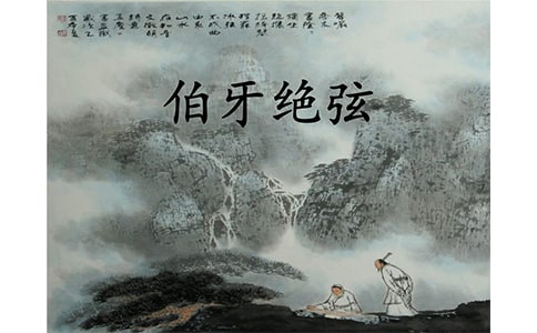 ���꼶���ġ��������ҡ���ѧ��˼