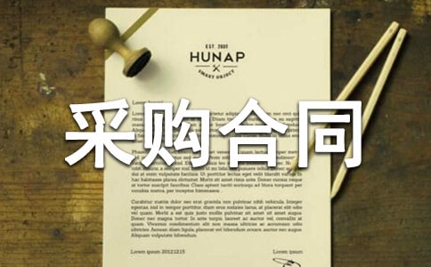 �����ɹ���ͬ����ѡ20ƪ��