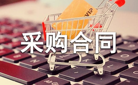 �����豸�ɹ���ͬ