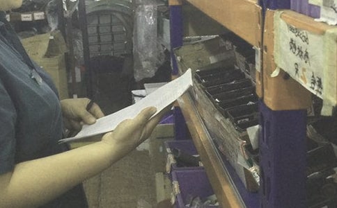 �ֹ�Ա������_�ֹ�Աʧְ������