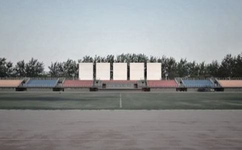 操场上教案模板合集六篇