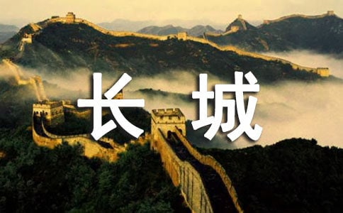 �������ǵĽ�����(��ѡ15ƪ)