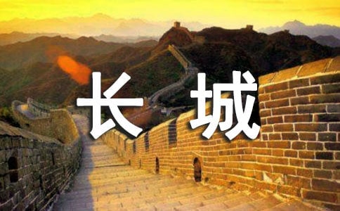 �����Ǻ��˺ӡ��̰�14ƪ