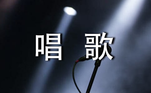 ���б����ᳪ��С����Ϸ��̰�