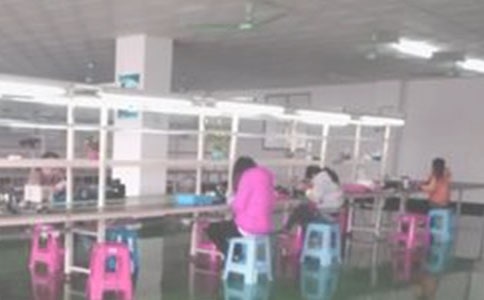 ����Ĺ����ƶȷ���