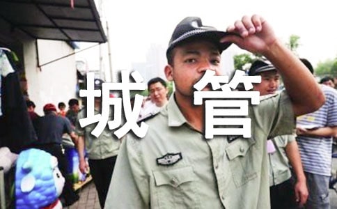 �°���ǹܹ����ƻ���ƪ