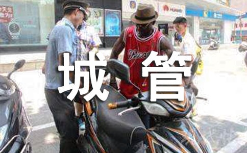 �°���ǹܹ����ƻ�5ƪ