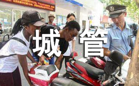 �ǹܶ��칤������ƻ�_�ǹֶܾ��鹤���ƻ�