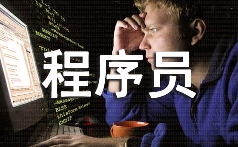 ����Ա�����ܽἰ�°���ƻ�