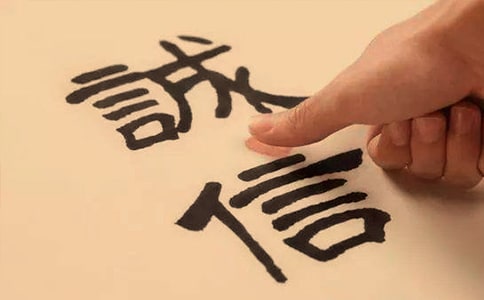 ��ȫ�������Ž����ƶ�