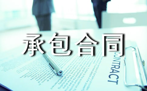 ũ�����سа���ͬ����