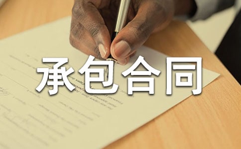 ���ӳа���ͬ