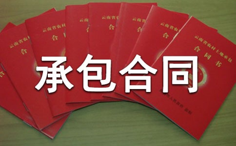 ���سа���ͬ��ʽ