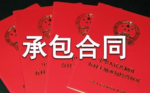 �������سа���ͬ