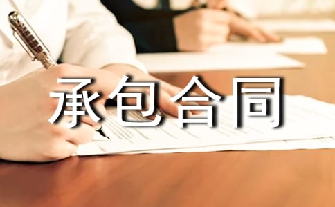 ԰���̻������а���ͬ