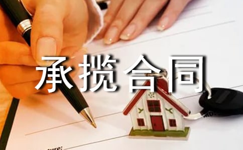 ������ͬ