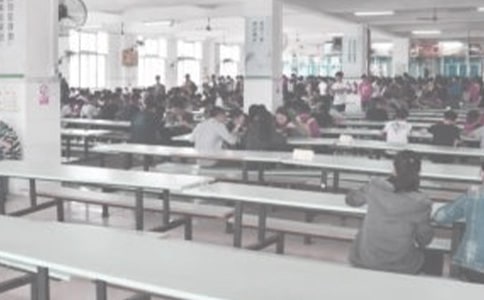 �ڼ���ͳԷ���ʲô�����