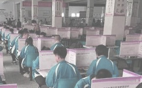 �ڼ���ͳԷ����Ĵ��˴�ȫ