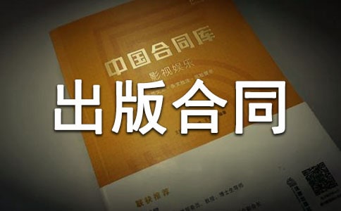 ����������ͬ6ƪ