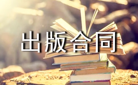 ����������ͬ8ƪ