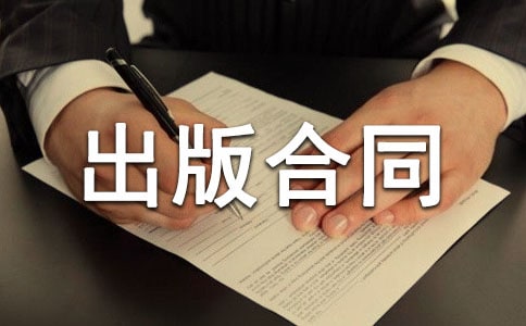 ���ӳ���������ͬ