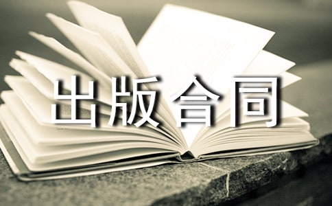 ���ʳ����ͬ