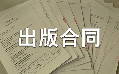 ����������ͬ