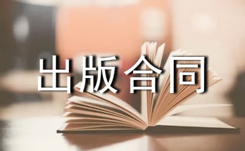 ����������ͬ