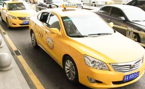 出租车行业奖惩制度