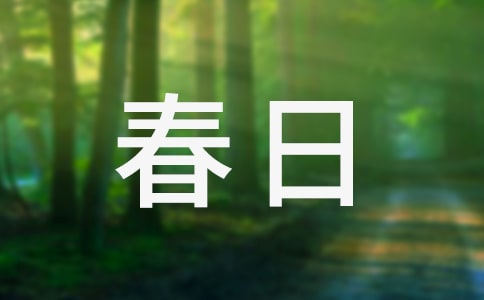 ���۶��ġ��ٳٴ���Ū���ᡷԭ�ļ�����