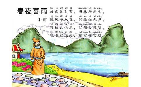 ��ҹϲ��ԭ�ļ�����